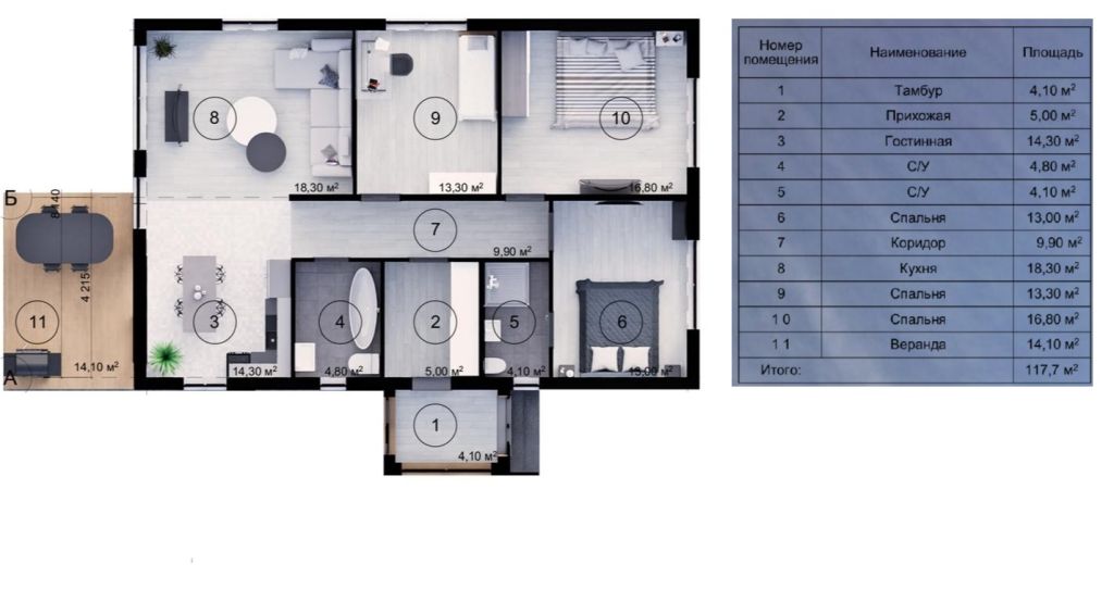 Продажа дома, 103м <sup>2</sup>, 8 сот., Яковлевское