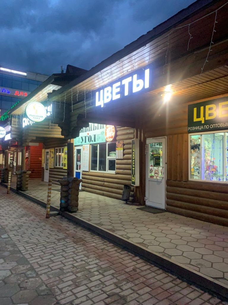 Продажа участка, Иваново, Сибирская 2-я ул