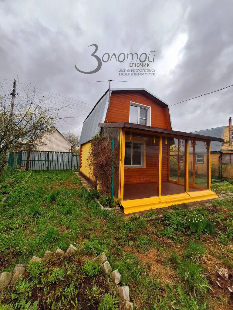 Продажа дома, 40м <sup>2</sup>, 4 сот., Нижний Новгород, СНТ Ясная поляна территория,  292