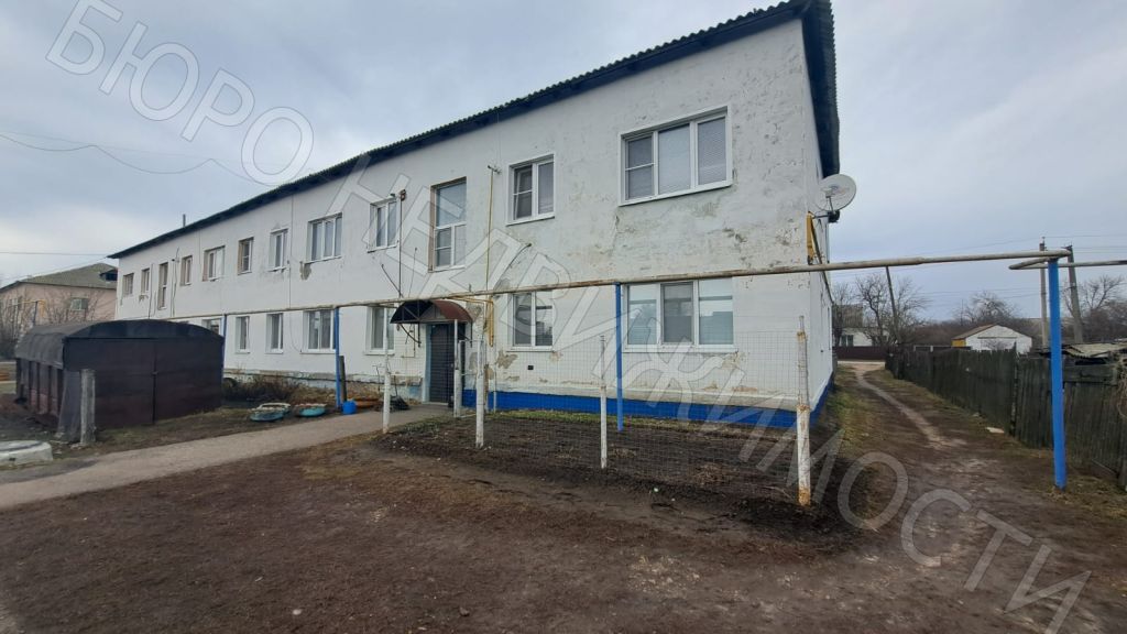 Квартира