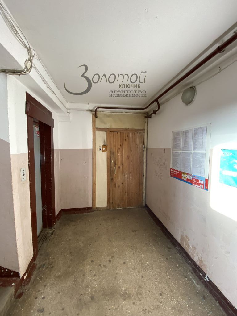 Продажа 3-комнатной квартиры, Нижний Новгород, Космическая ул,  42