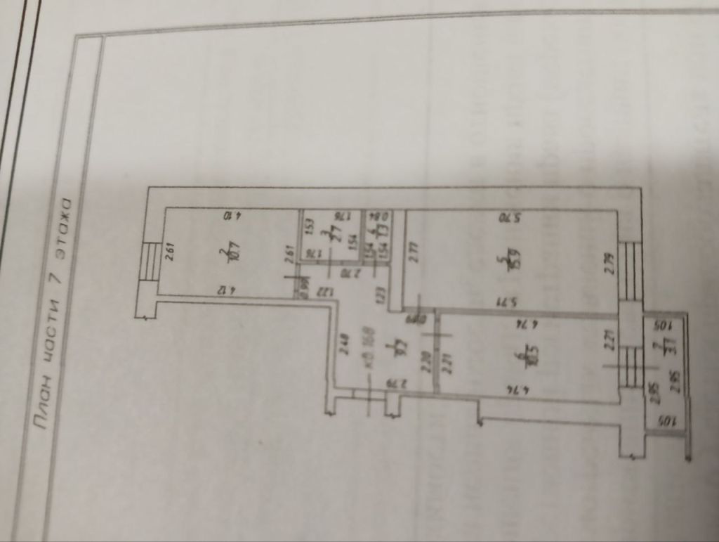 Продажа 2-комнатной квартиры, Смоленск, Киевское ш,  53