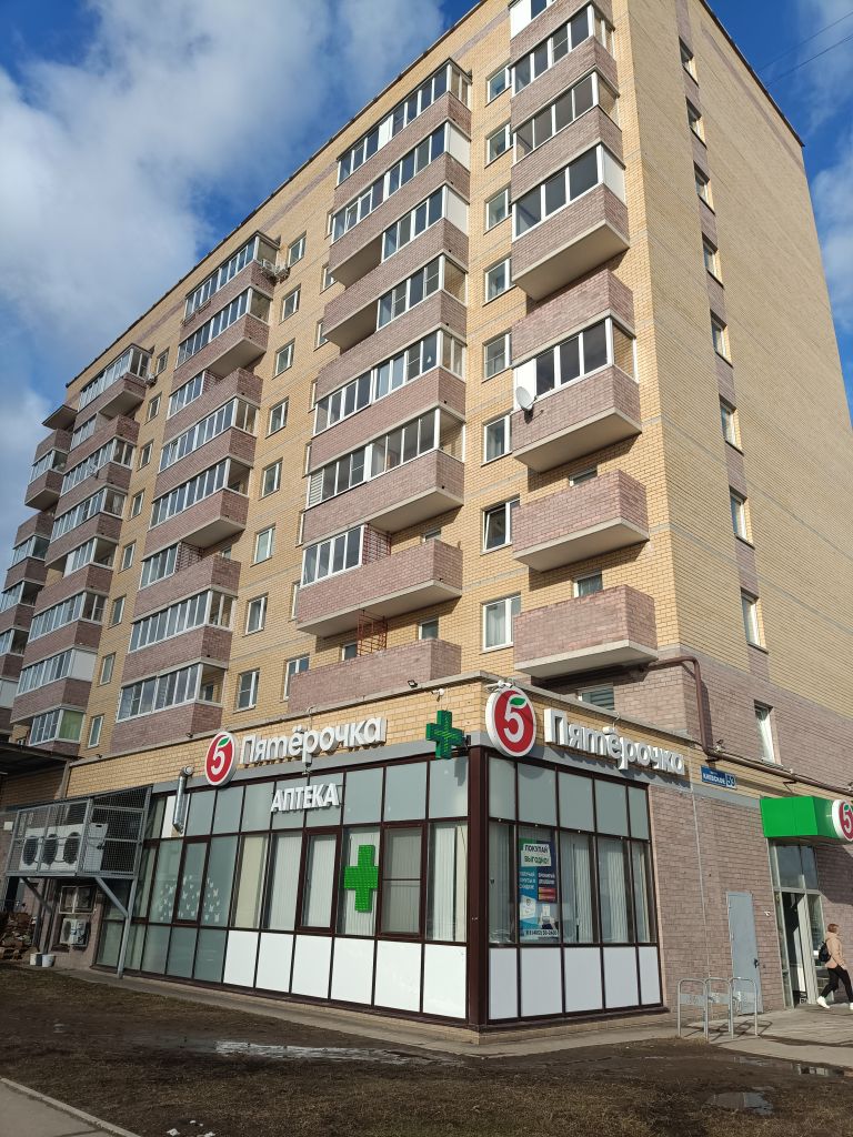 Продажа 2-комнатной квартиры, Смоленск, Киевское ш,  53