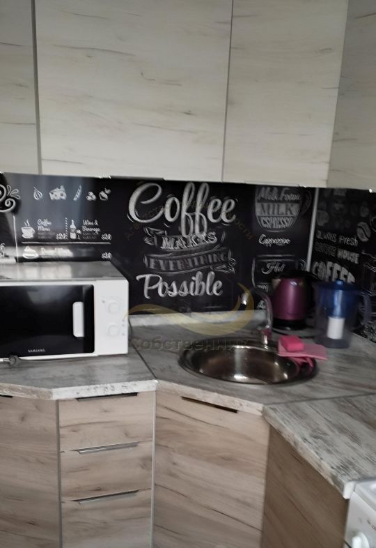 Аренда 2-комнатной квартиры, Старый Оскол, Зеленый Лог мкр,  1