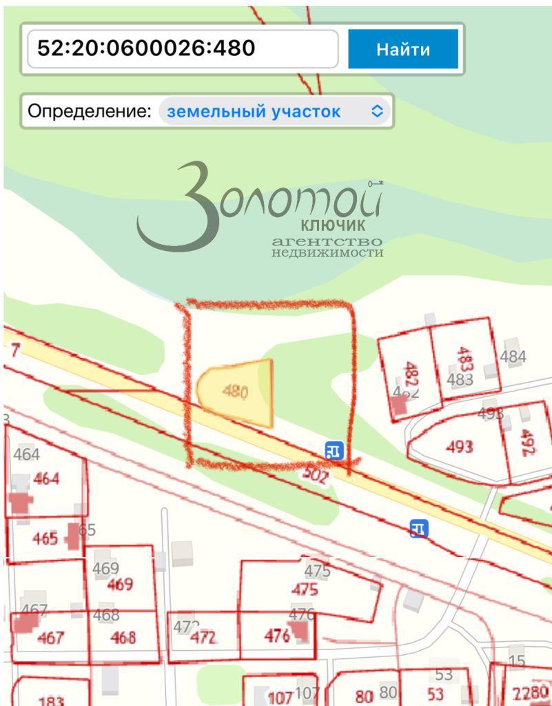 Продажа участка, Нижегородская