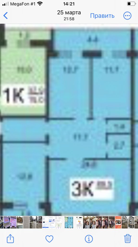 Продажа 4-комнатной квартиры, Нижний Новгород, Гончарова ул,  2Б