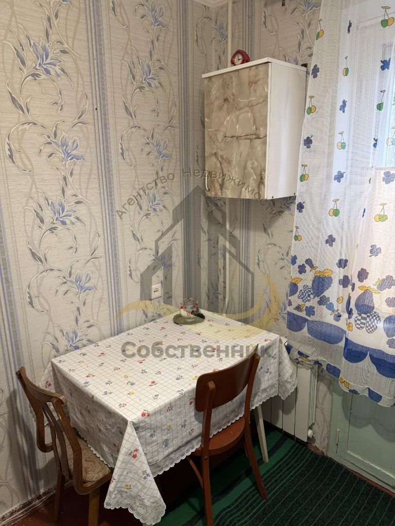 Аренда 2-комнатной квартиры, Старый Оскол, Горняк мкр,  11