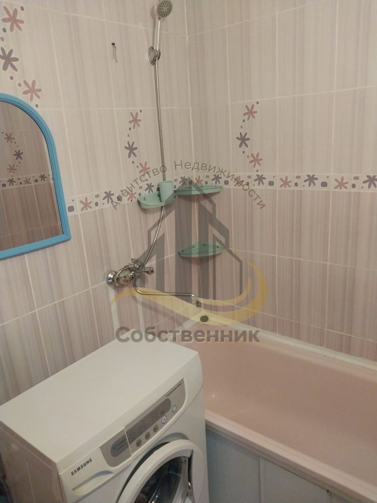 Аренда 1-комнатной квартиры, Старый Оскол, Интернациональный мкр,  14