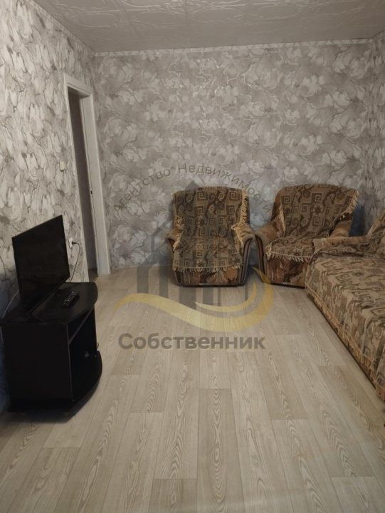 Аренда 2-комнатной квартиры, Старый Оскол, Лебединец мкр,  7