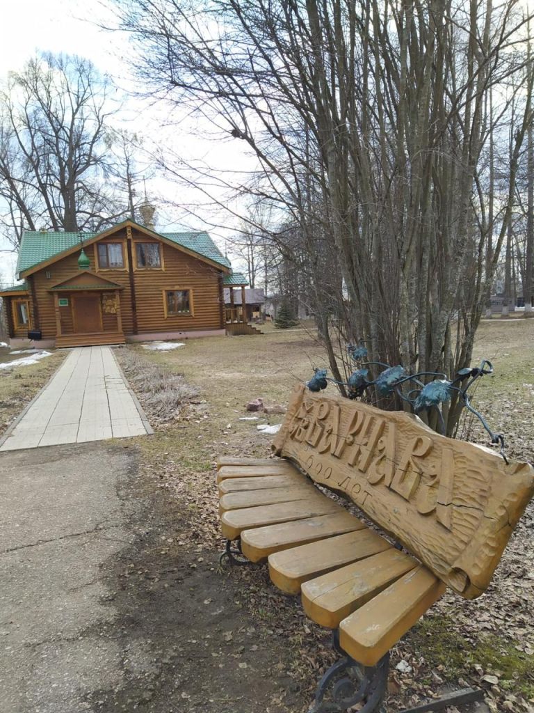 Продажа дома, 38м <sup>2</sup>, 12 сот., Варнавино, ул. Гражданская,  4