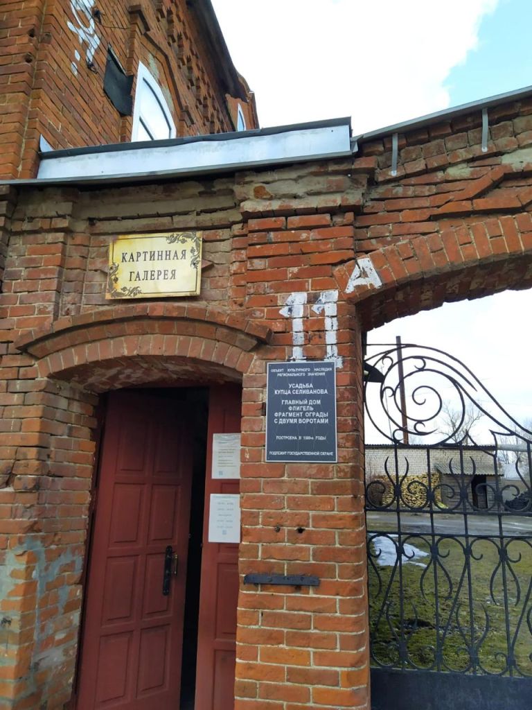 Продажа дома, 38м <sup>2</sup>, 12 сот., Варнавино, ул. Гражданская,  4