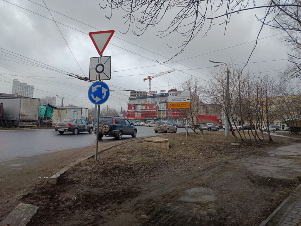 Продажа 2-комнатной квартиры, Нижний Новгород, Московское шоссе,  141