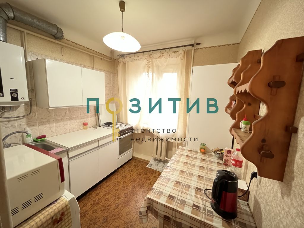 Продажа 1-комнатной квартиры, Минеральные Воды, Карла Маркса пр-кт,  51