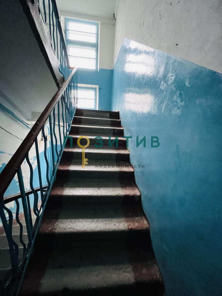 Продажа 1-комнатной квартиры, Минеральные Воды, Карла Маркса пр-кт,  51