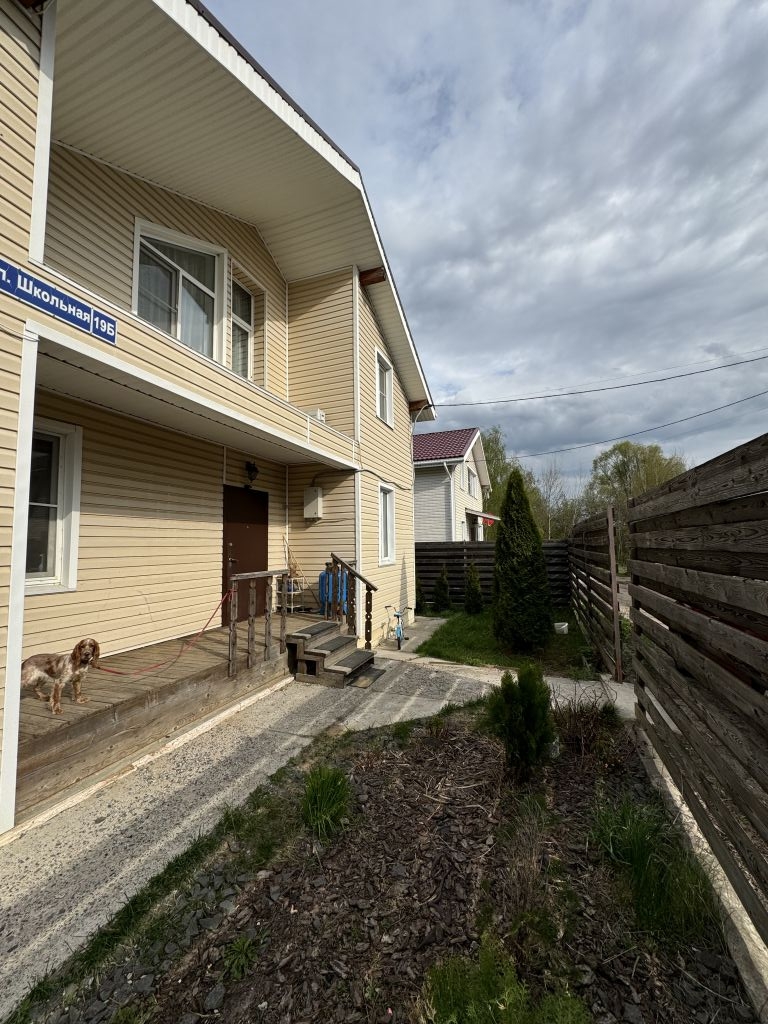 Продажа дома, 168м <sup>2</sup>, 5 сот., Комарово, Школьная ,  19Б