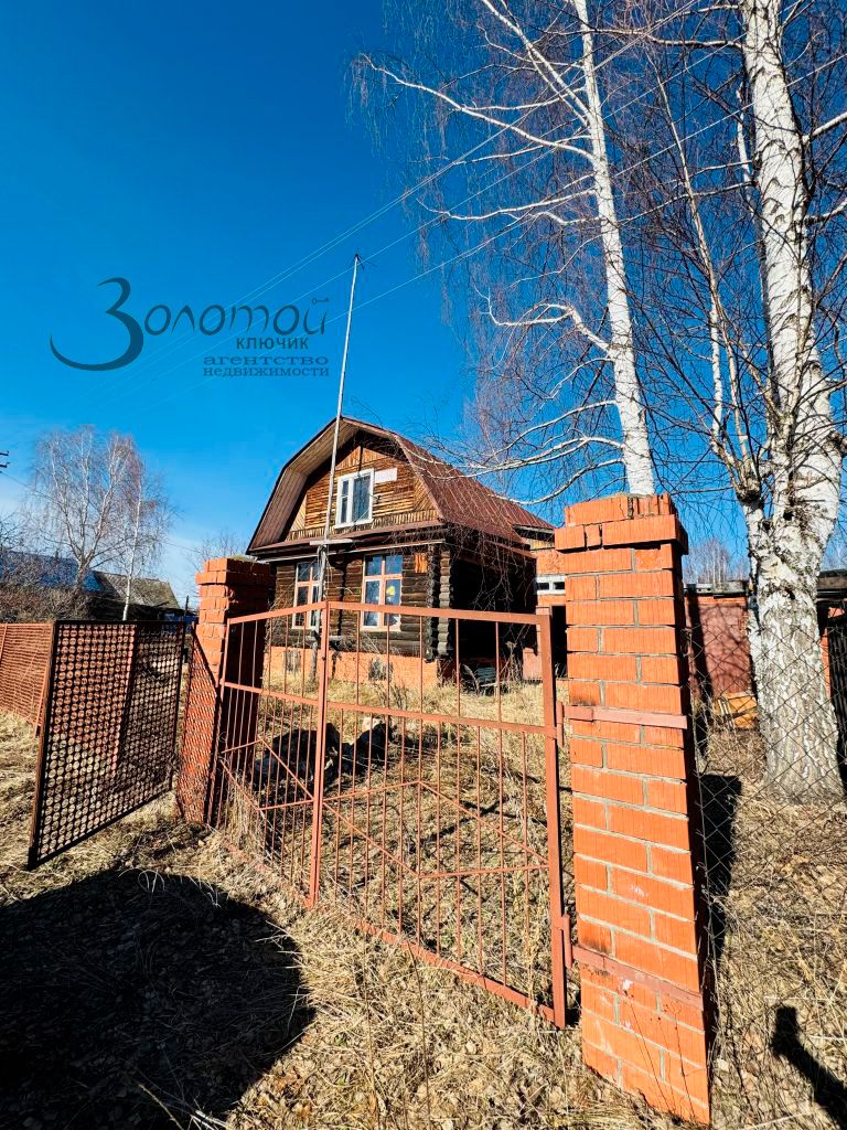 Продажа дома, 156м <sup>2</sup>, 15 сот., Нижегородская,  162