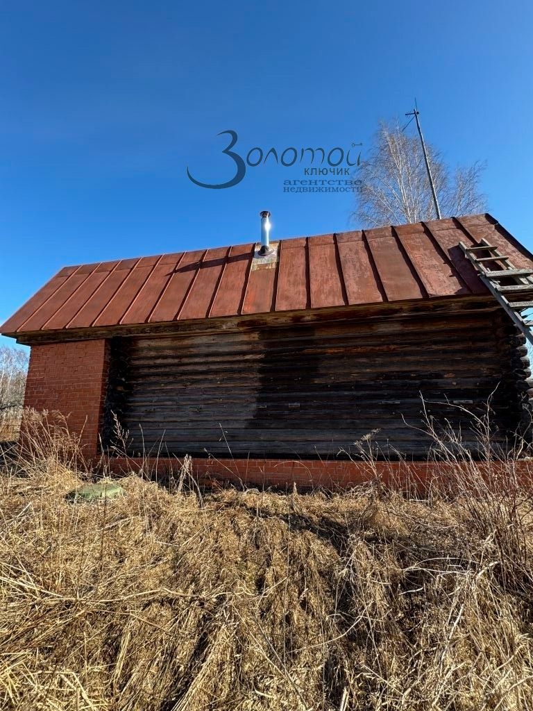 Продажа дома, 156м <sup>2</sup>, 15 сот., Нижегородская,  162