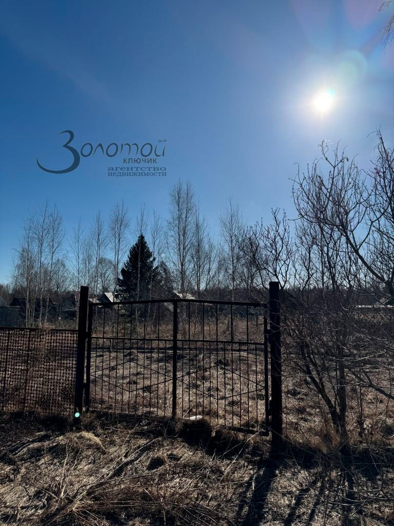 Продажа дома, 156м <sup>2</sup>, 15 сот., Нижегородская,  162