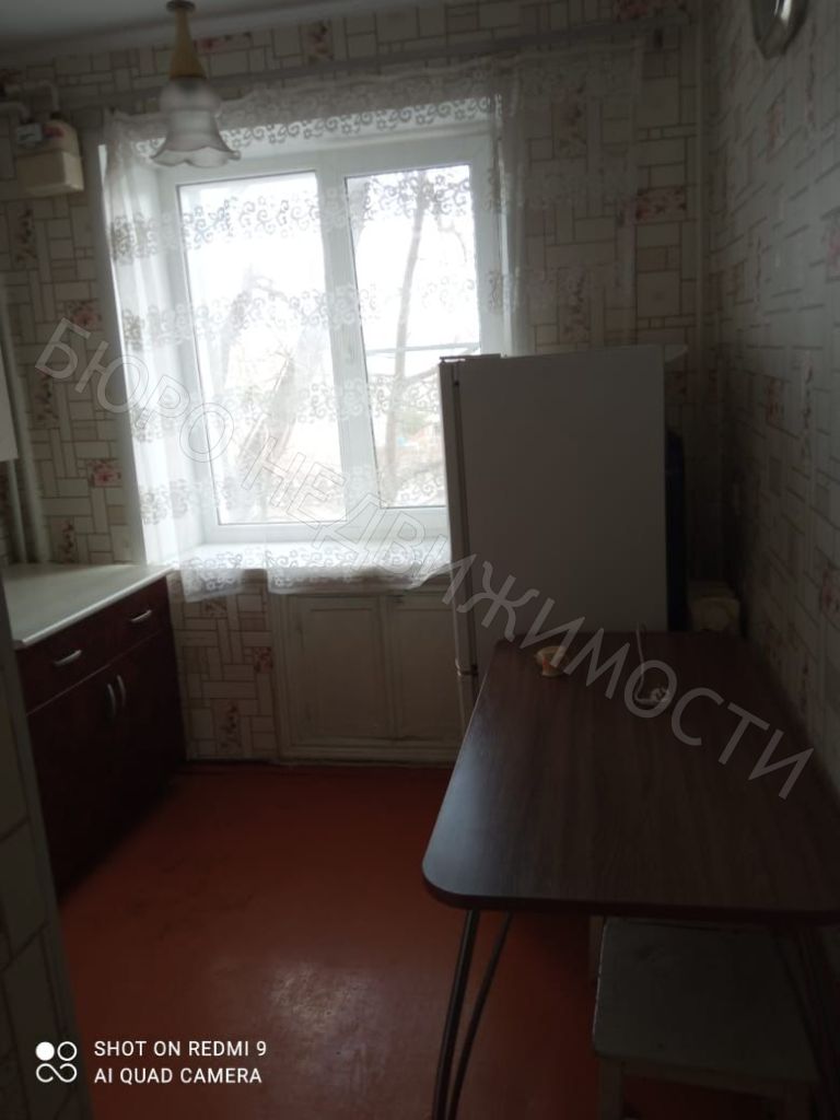 Квартира