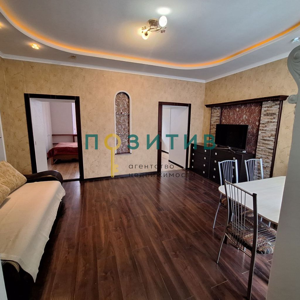 Продажа 3-комнатной квартиры, Пятигорск, Кирова пр-кт,  77