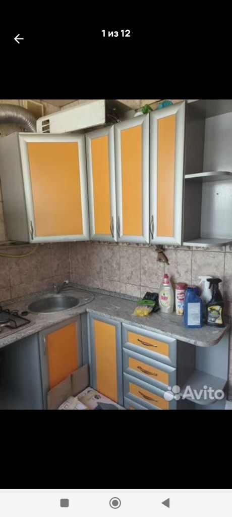 Продажа 2-комнатной квартиры, Батайск, Куйбышева ул