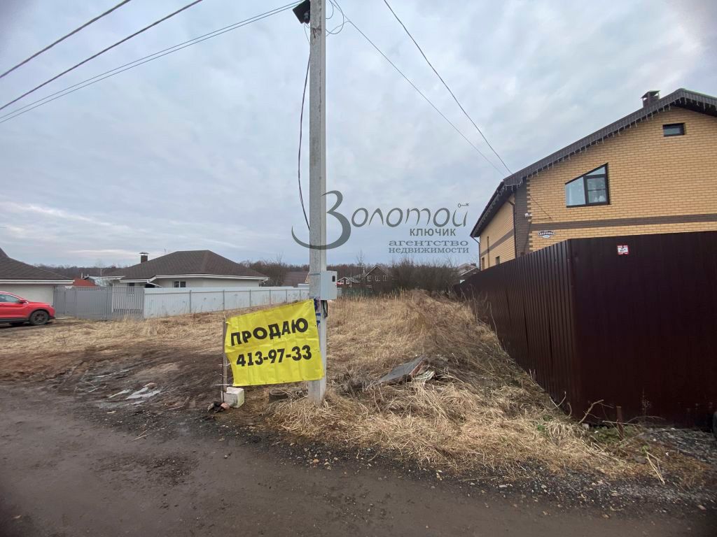 Продажа участка, Ройка, Цветочная ,  229