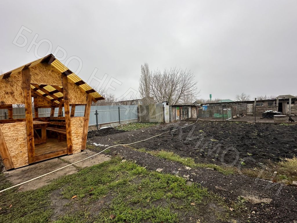 Квартира