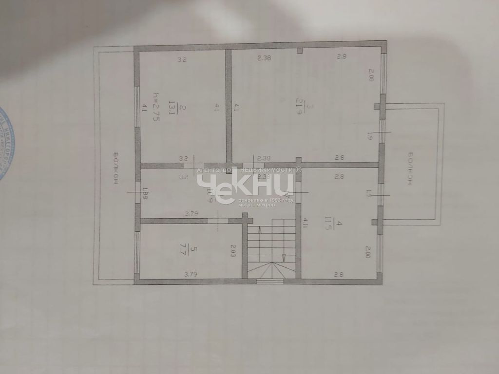 Продажа дома, 189м <sup>2</sup>, 17 сот., Караулово, Советская,  26 А