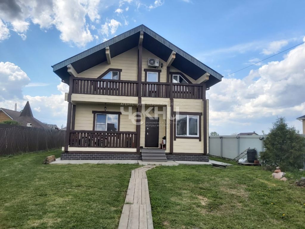 Продажа дома, 189м <sup>2</sup>, 17 сот., Караулово, Советская,  26 А