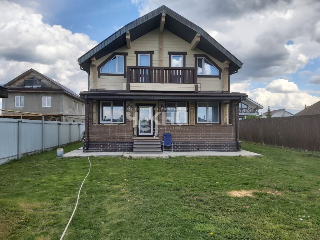 Продажа дома, 189м <sup>2</sup>, 17 сот., Караулово, Советская,  26 А