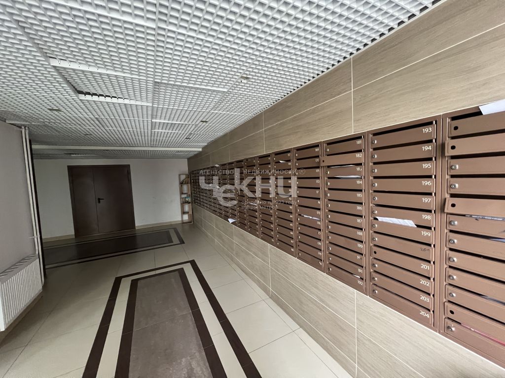 Продажа 1-комнатной квартиры, Анкудиновка, Русская ул,  9