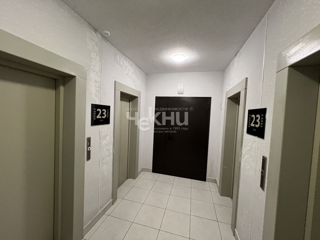 Продажа 1-комнатной квартиры, Анкудиновка, Русская ул,  9