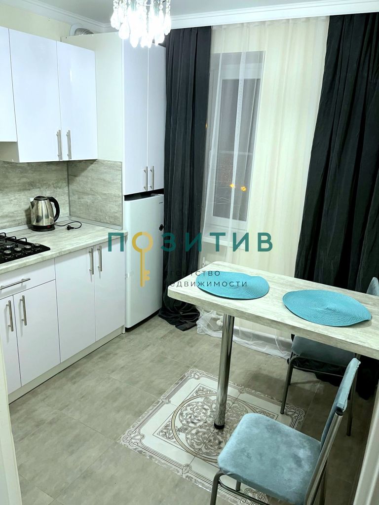 Продажа 1-комнатной квартиры, Минеральные Воды, Карла Маркса пр-кт,  84