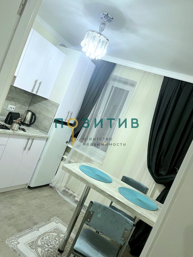 Продажа 1-комнатной квартиры, Минеральные Воды, Карла Маркса пр-кт,  84