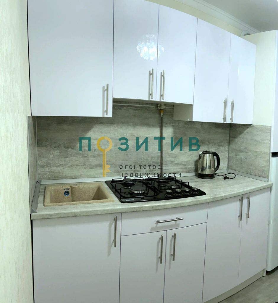 Продажа 1-комнатной квартиры, Минеральные Воды, Карла Маркса пр-кт,  84