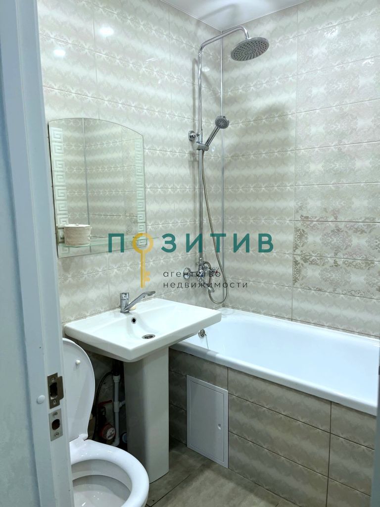Продажа 1-комнатной квартиры, Минеральные Воды, Карла Маркса пр-кт,  84