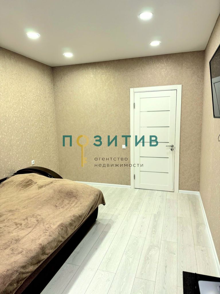 Продажа 1-комнатной квартиры, Минеральные Воды, Новоселов ул,  3