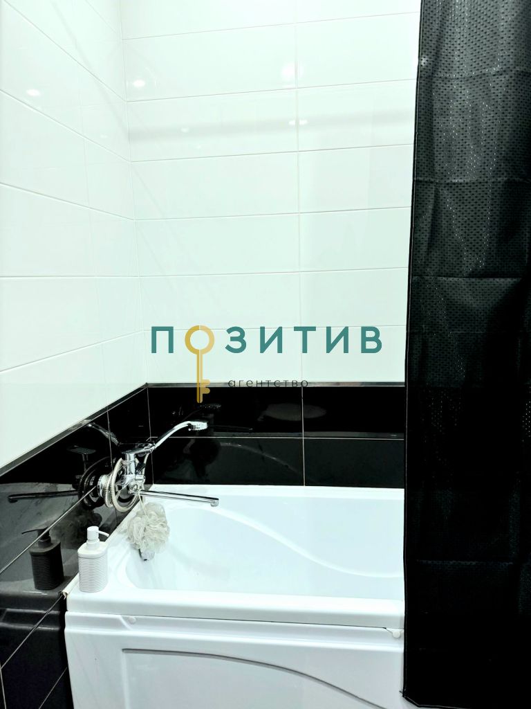 Продажа 1-комнатной квартиры, Минеральные Воды, Новоселов ул,  3