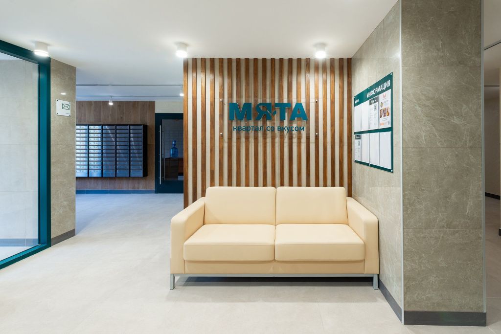 Продажа 1-комнатной новостройки, Саратов, Героев Отечества пр-кт,  7