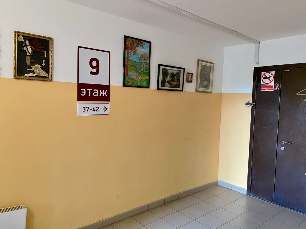 Продажа 3-комнатной квартиры, Нижний Новгород, Ленина пр-кт,  65