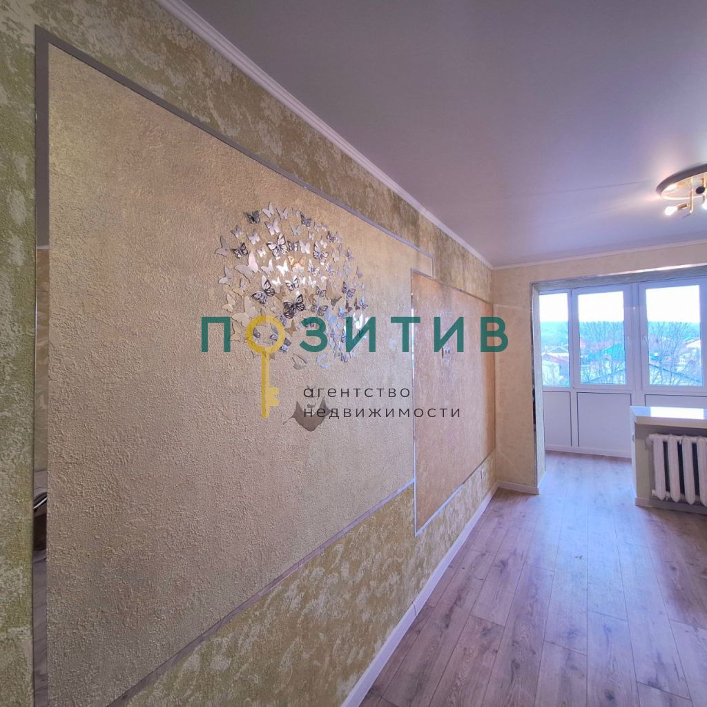 Продажа 1-комнатной квартиры, Пятигорск, Захарова ул,  10