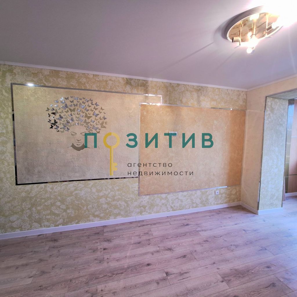 Продажа 1-комнатной квартиры, Пятигорск, Захарова ул,  10