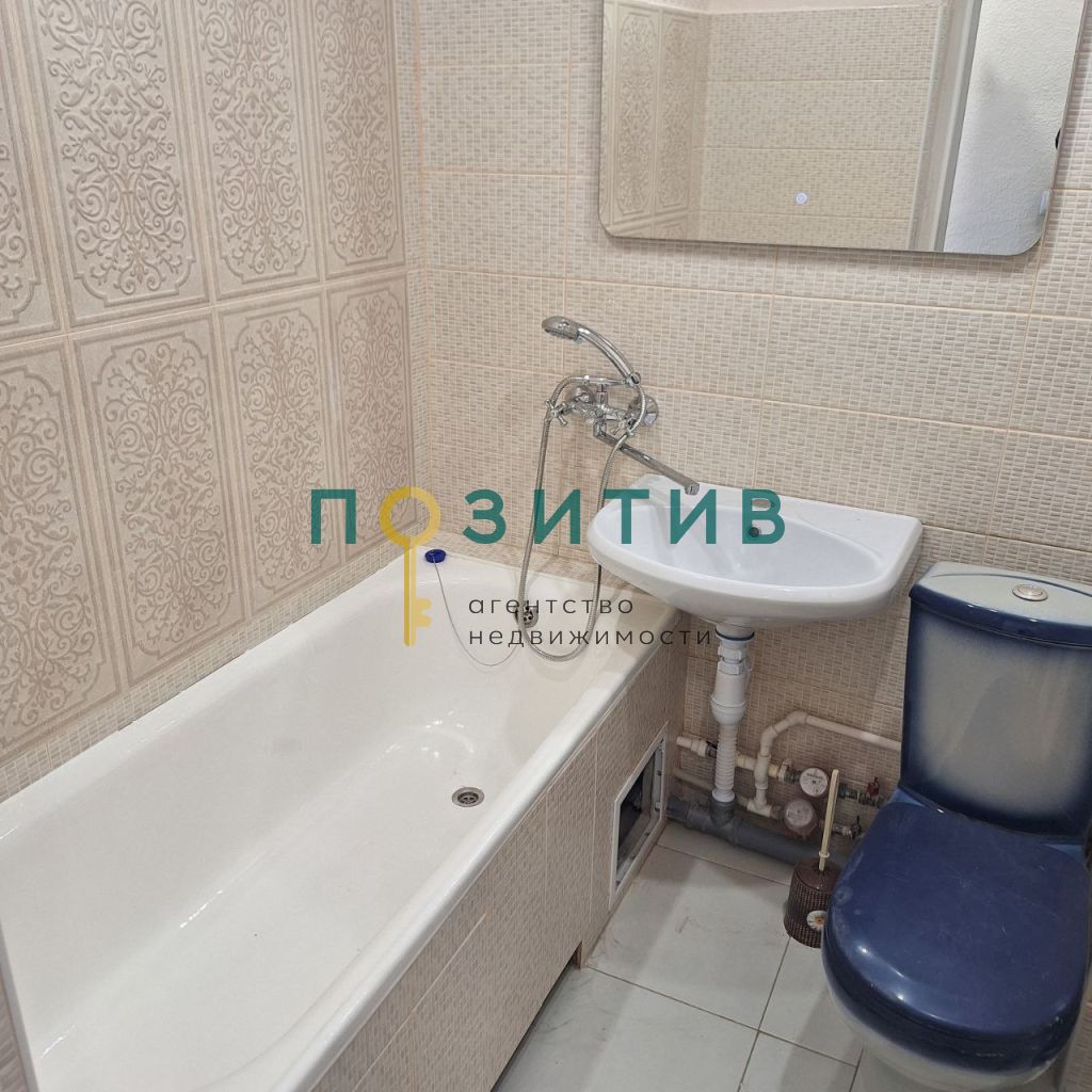 Продажа 1-комнатной квартиры, Пятигорск, Захарова ул,  10