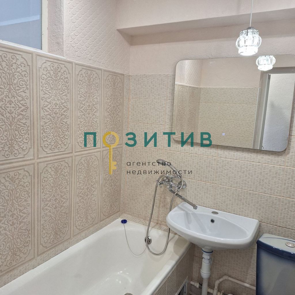 Продажа 1-комнатной квартиры, Пятигорск, Захарова ул,  10