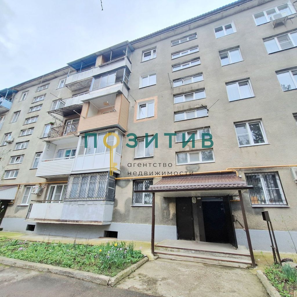 Продажа 1-комнатной квартиры, Пятигорск, Захарова ул,  10