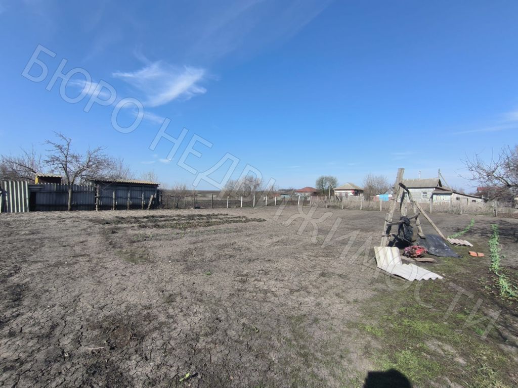 Квартира