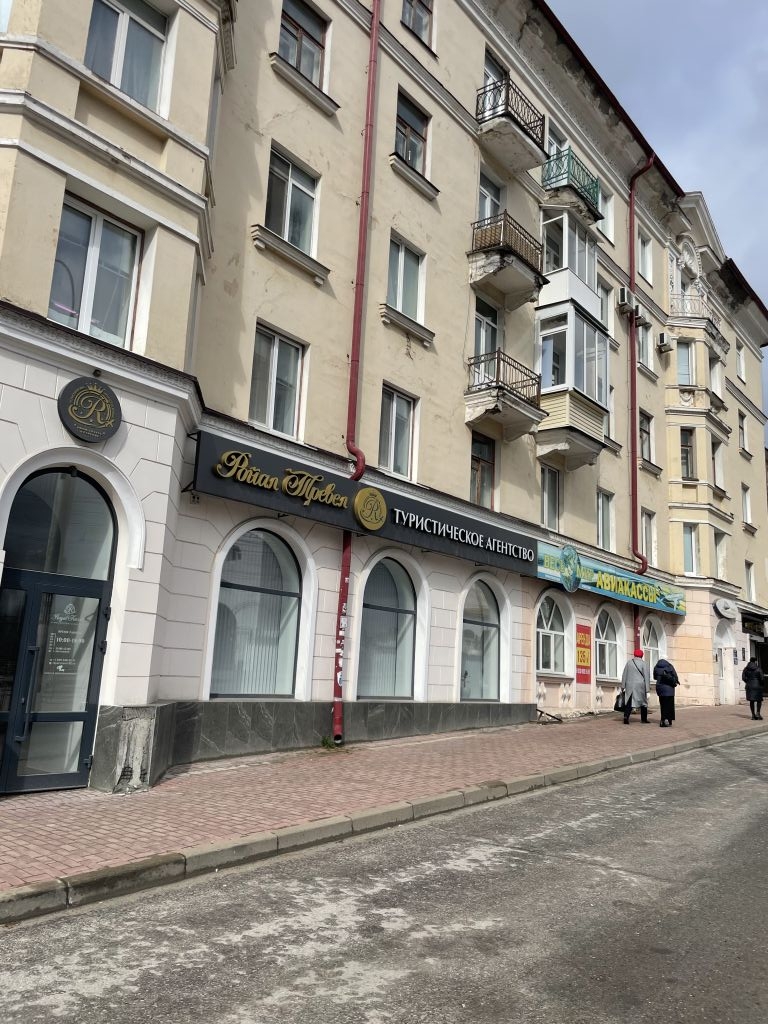 Предложение: квартира