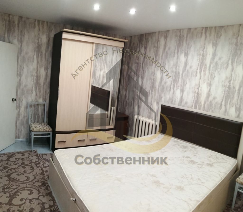 Аренда 3-комнатной квартиры, Старый Оскол, Рудничный мкр,  12