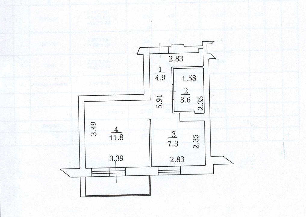 Продажа 1-комнатной квартиры, Кемерово, Тухачевского ул,  29 Б 