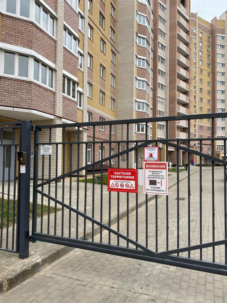 Продажа 1-комнатной квартиры, Кострома, Евгения Ермакова ул,  1к1
